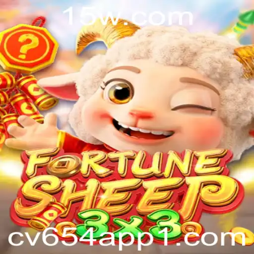 Explorando o Mundo do FortuneSheep: Um Olhar Detalhado sobre o Jogo Revelação